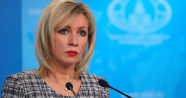 Официальный представитель МИД РФ Мария Захарова.