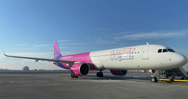 Рейс Wizz Air из Грузии в Испанию развернули после взлета "из-за взрывчатки на борту".