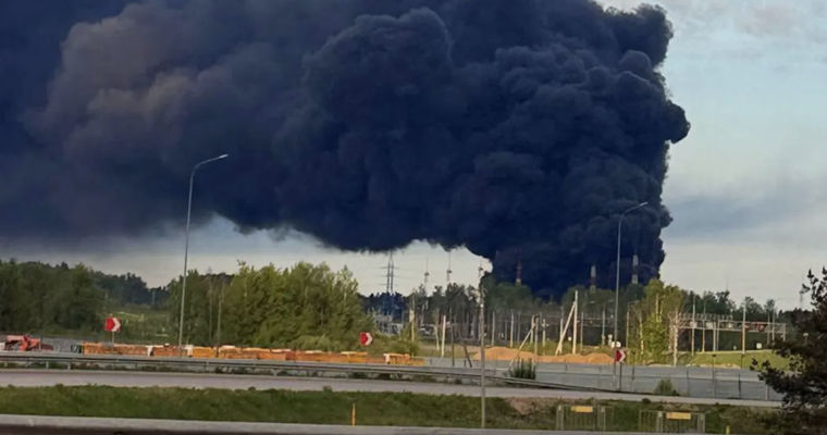 Forțele Armate ale Ucrainei au lovit Moscova: Au fost avariate clădiri rezidențiale și o rafinărie de petrol.