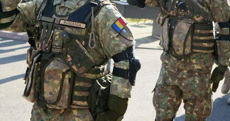 В Румынии два человека пострадали из-за взрыва на полигоне утилизации боеприпасов.