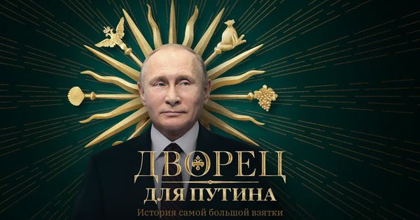 YouTube опубликовал список самых популярных видео в России за 2021 год.