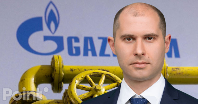 Тофилат: РМ не сможет больше закупать газ напрямую у "Газпрома" из-за отсутствия мощностей.