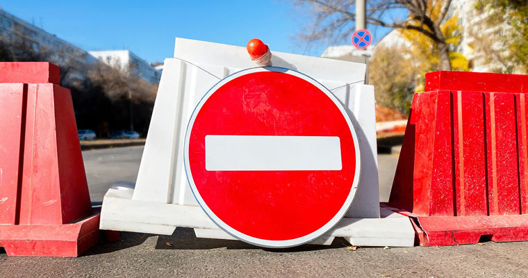 Движение на нескольких улицах в центре столицы будет ограничено с 4 по 7 июля.