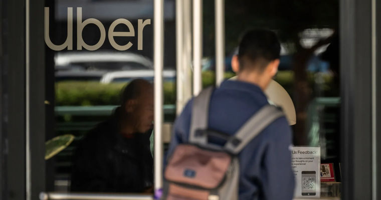 Uber ограничила расходы сотрудников на ИИ суммой в $1500 в месяц.