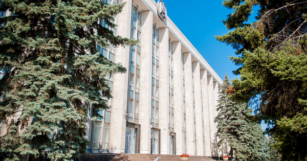 Правительство утвердило состав Комиссии по отбору кандидатов на должность судьи КС.