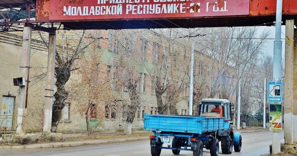 Тарифы на коммунальные услуги для населения Приднестровья не изменятся.