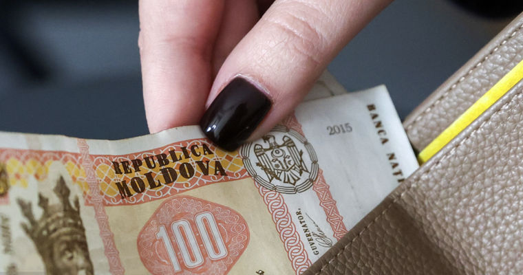 Управляющие добровольных пенсионных фондов обязаны иметь уставный капитал в €1 млн.