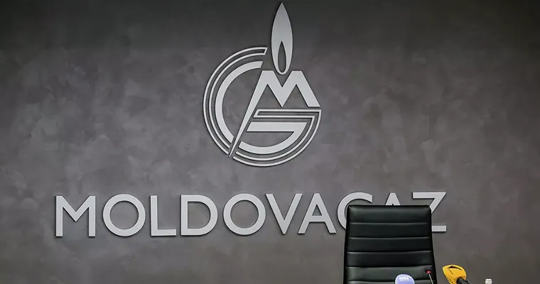 НАРЭ лишило Moldovagaz лицензии на поставку природного газа