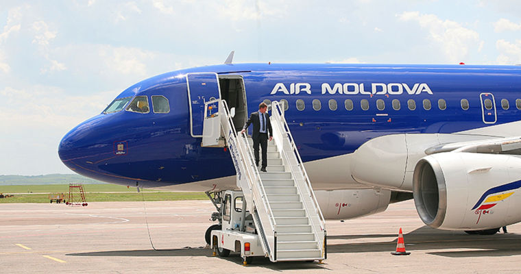 Клиенты, купившие билеты у Air Moldova, смогут быстрее вернуть деньги.