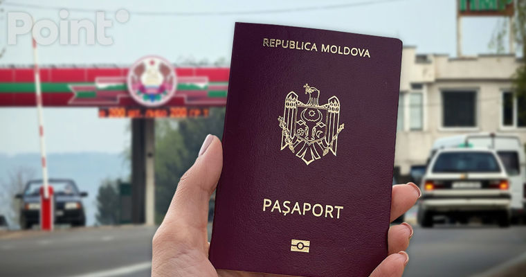 Всё больше жителей Приднестровского региона получают гражданство Молдовы.