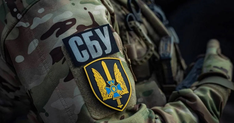 В Украине ответили на требование России арестовать главу СБУ.