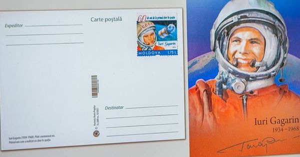 "Почта Молдовы" выпустила марку в честь Юрия Гагарина.