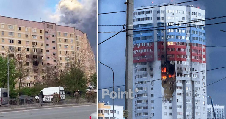 В Рязани в результате атаки украинских беспилотников погибли три человека.