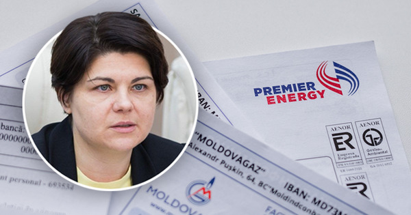 Гаврилица - Premier Energy: Обсудим возможное повышение тарифа весной
