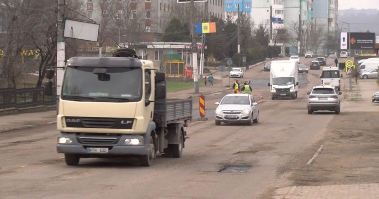 В Сороках начали ремонт дорог: выделено 5,2 млн леев.
