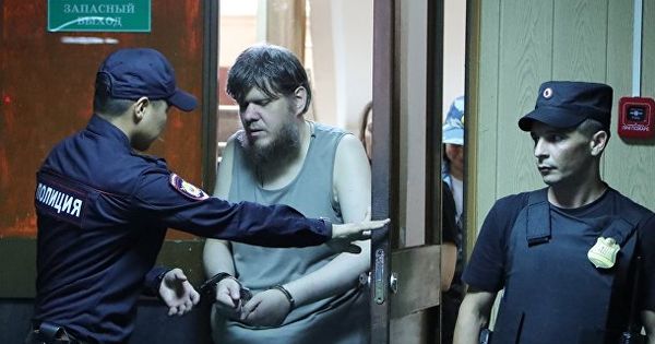 "Бога Кузю" признали виновным в создании секты.