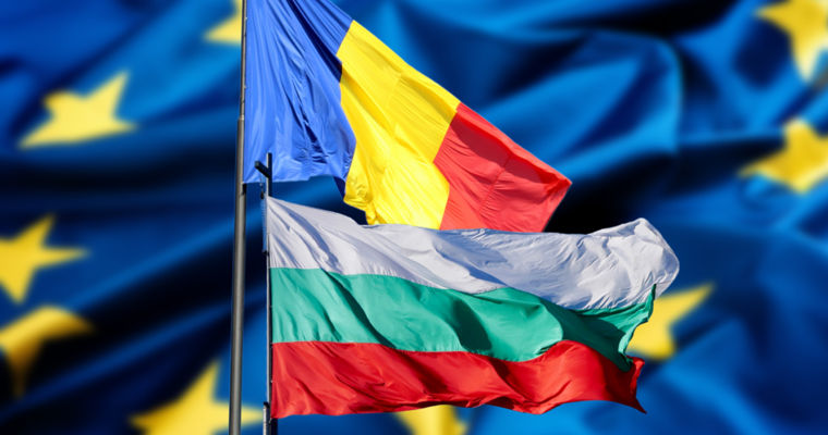 Швейцария одобрила "частичный Шенген" для Болгарии и Румынии после решения ЕС.