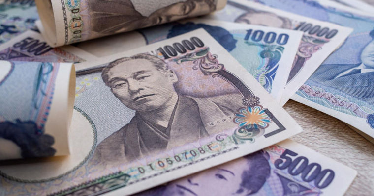 Японская валюта упала до самого низкого уровня за почти 40 лет.