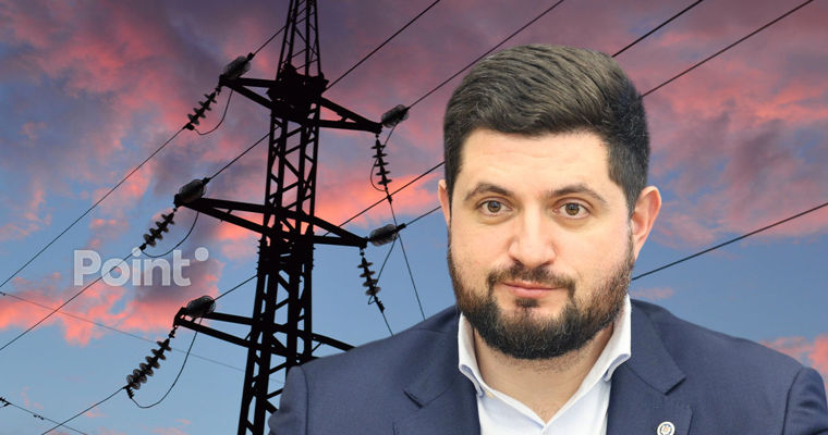 Жунгиету: Молдова привержена ускорению энергетического перехода.