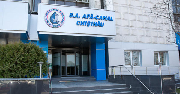 Поставщик: Агенты, сбрасывающие сточные воды, будут контролироваться.