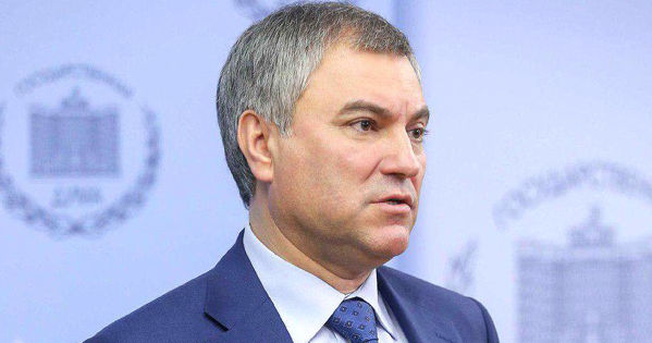 Председатель Государственной думы России Вячеслав Володин.