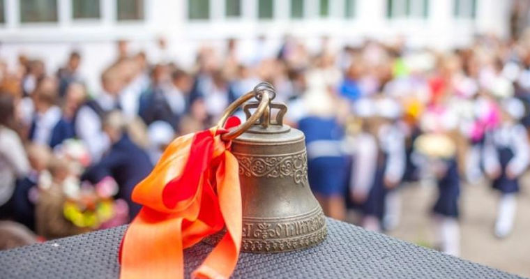 Vacanța s-a terminat: Școlarii din Republica Moldova s-au întors în bănci.