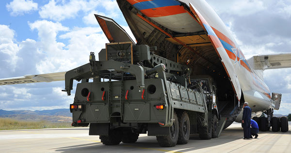 Назван срок ввода в строй С-400 в Турции.