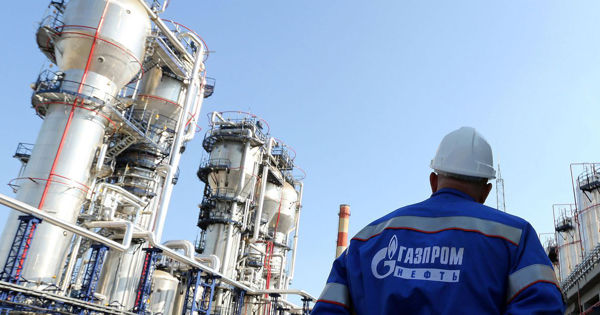 Австрия выводит "Газпром" из крупнейшего газового хранилища в стране.