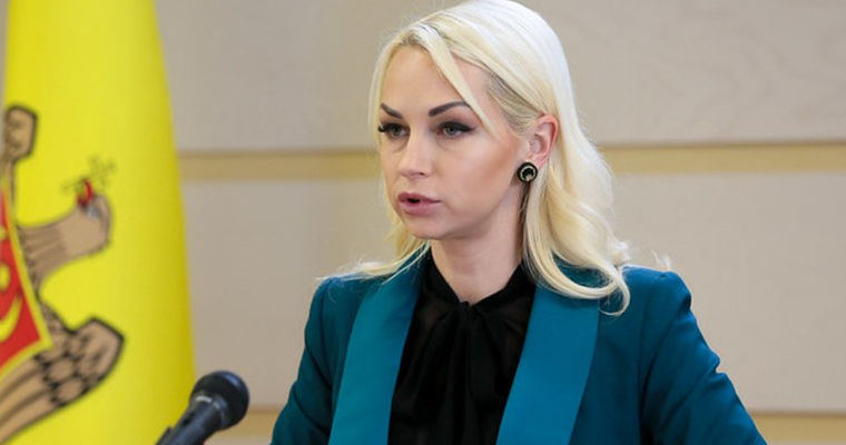Марину Таубер освободили из-под судебного контроля.