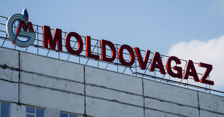 Новый состав Совета директоров Moldovagaz утвержден на три месяца. Фото: Point.md