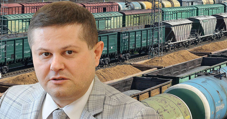 Тофилат: После 2025 года грузовые и легковые вагоны ЖДМ больше нельзя будет использовать.