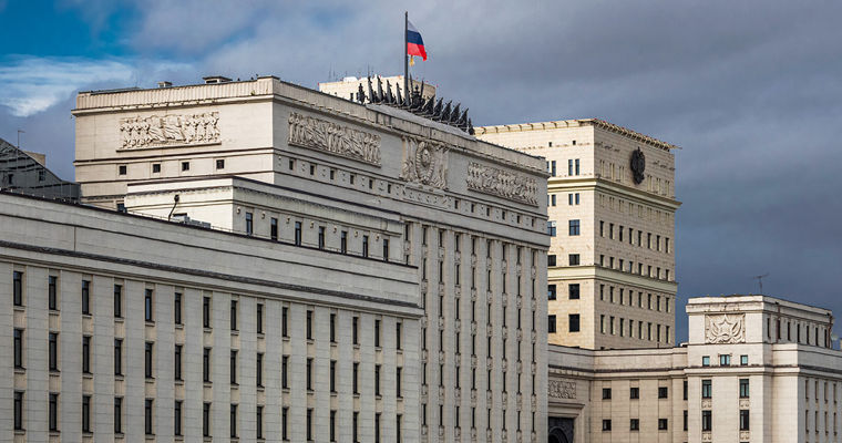 Минобороны РФ объявило перемирие на 8-9 мая и пригрозило Киеву.