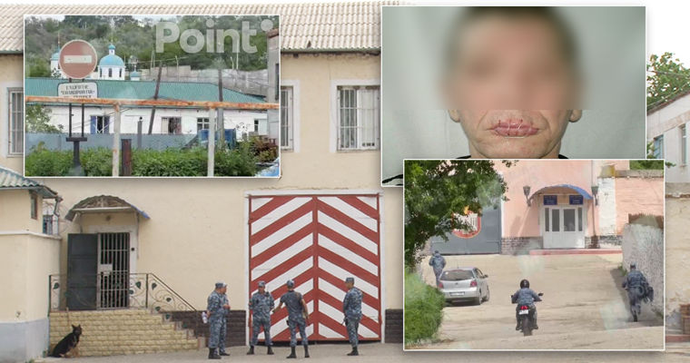 В Леово заключённые, объявившие голодовку, зашили себе рты.