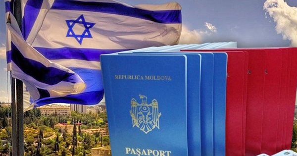 Мошенники, подделывающие документы для работы в Израиле, отделались штрафом.