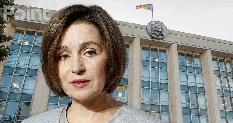 Санду о 6 млн леев на концерт ко Дню независимости: Спросите у правительства.