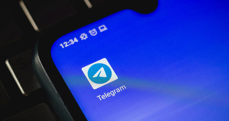 В Telegram появились новые функции для ведения бизнеса.
