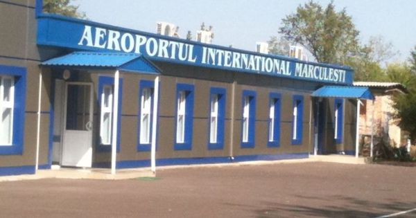  Молдавский аэропорт Маркулешты обладает определенной привлекательностью для инвесторов.