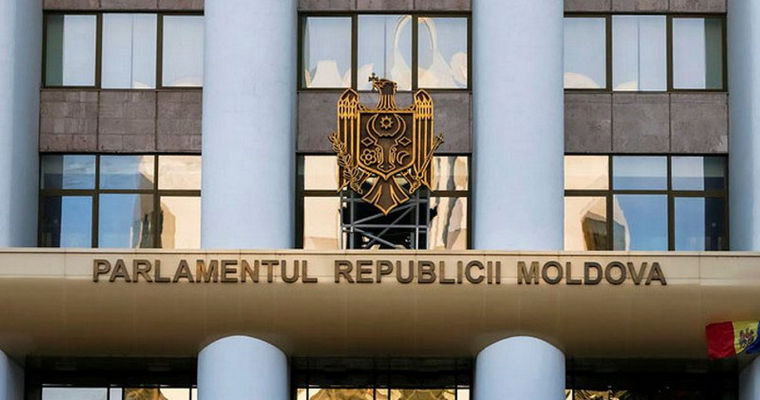 Парламент за полгода израсходовал на командировки почти 2 миллиона леев. Фото: Point.md