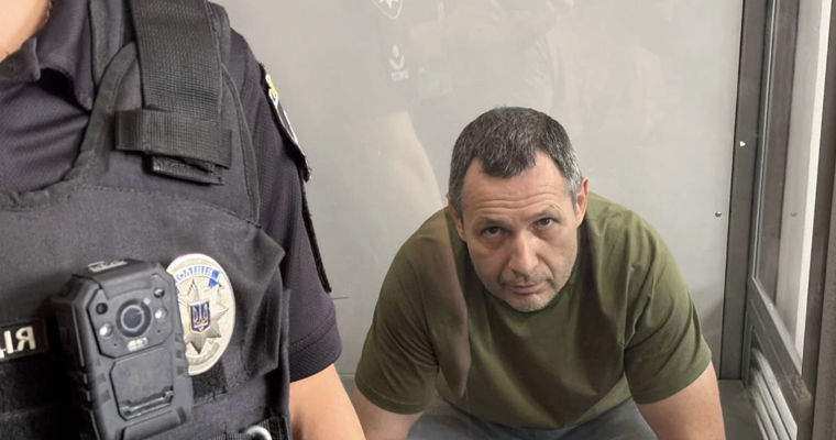 SBU a finalizat ancheta în cazul asasinării lui Parubii și a dezvăluit noi detalii.