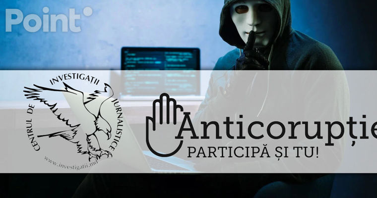 На сайт Anticoruptie совершена мощная атака: готовил расследование о Рэдукану.