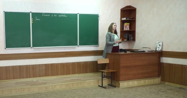 Учитель: Я не понимаю сути обязательного тестирования.