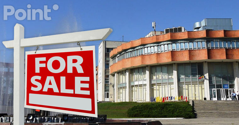 Сотрудники Дворца железнодорожников грозят протестами из-за продажи здания.