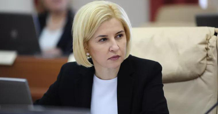 Башкан Гагаузии Ирина Влах.