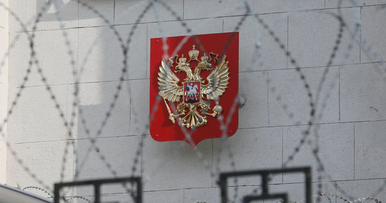 Восемь стран ЕС призывают ограничить передвижение российских дипломатов.