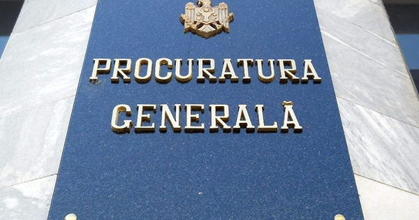 В настоящее время исполняющим обязанности генерального прокурора является Игорь Попа.