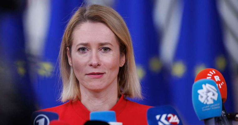 Каллас сравнила Китай с раком и разгневала Еврокомиссию.