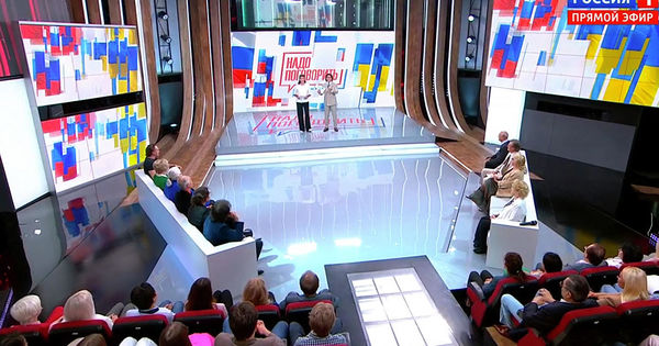 Звезды и простые россияне и украинцы пообщались в эфире телемоста.