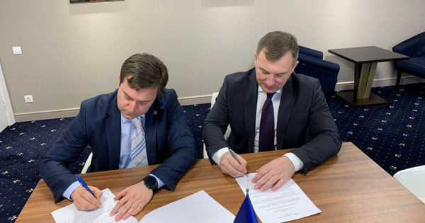 Агентство публичной собственности подписало меморандум о сотрудничестве.