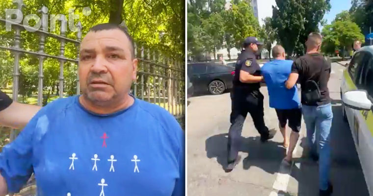 Мужчина, участвовавший в митинге оппозиции, задержан полицией.