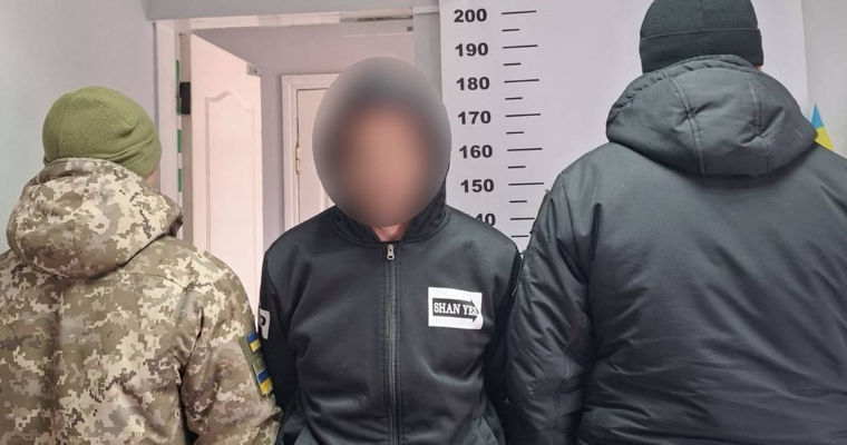 На границе с Украиной задержан гражданин Молдовы, разыскиваемый Интерполом.